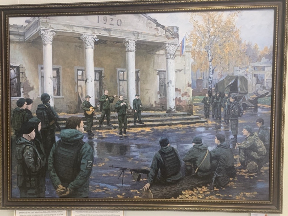 Выставка Юрия Сивачева "Герои нашего времени"
